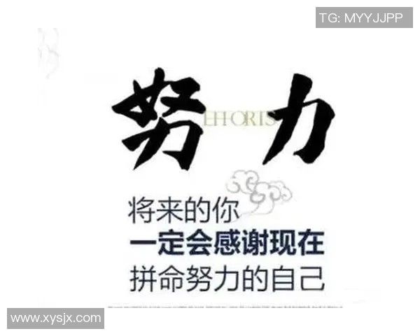 贾诚：在现代社会中如何平衡个人理想与现实生活的挑战与机遇